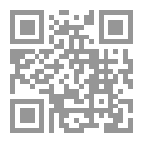 Qr Code لمن لا يهمه الأمر