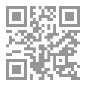 Qr Code Sir Harry Hotspur of Humblethwaite