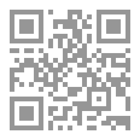 Qr Code الاجتهاد الجماعي في التشريع الإسلامي