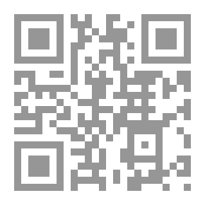 Qr Code مخطوطات المكتبة القادرية