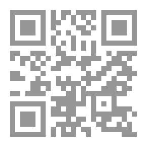 Qr Code جورج واشنطن ، المجلد الثاني