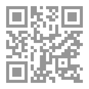 Qr Code أسس التربية الخاصة ؛ الفئات - التشخيص - البرامج التربوية