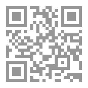 Qr Code الأعمال الكاملة - هل الكتاب المقدس كلام الله؟ - القرآن معجزة المعجزات - ما اسمه - محمد صلى الله عليه وسلم الأعظم ( الجزء الأول)