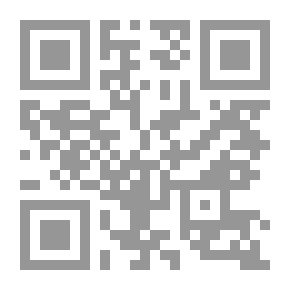Qr Code كاشف الالباس عن فيضة الختم ابي العباس