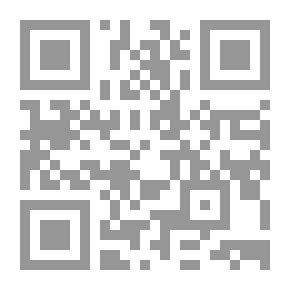 Qr Code Il ritratto del diavolo