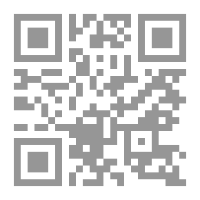 Qr Code The Admirable Tinker Child of the World