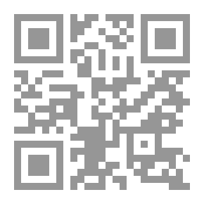 Qr Code Essays On Evolution 1889-1907