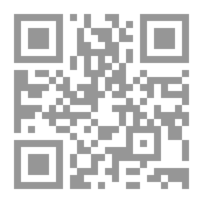 Qr Code كيف تصلح سلوكك ؟