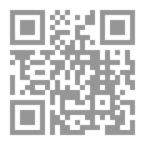 Qr Code فتاوى نور على الدرب
