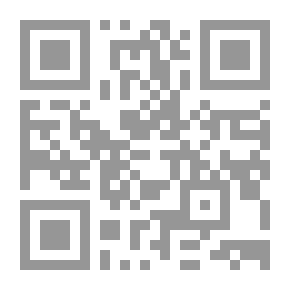 Qr Code أمراض الخيول