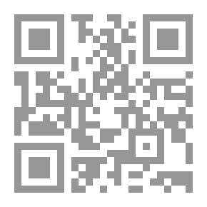 Qr Code مؤانسات ثقافية (مقالات)