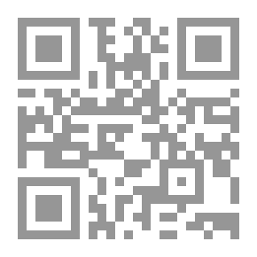 Qr Code Essais de Montaigne (self-édition)
