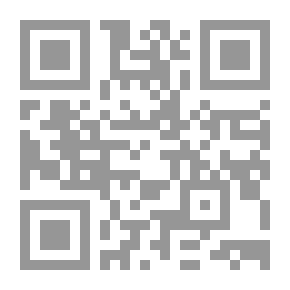 Qr Code My First Cookbook