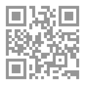 Qr Code كارما الأعمال : كيف تدير أعمالك ومشروعك بنجاح وفقًا لشرع الله