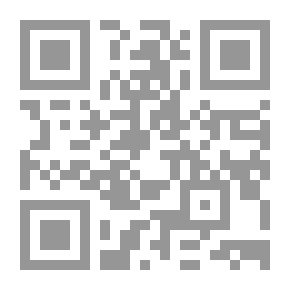 Qr Code ‫الاتجاهات الحديثة فى المكتبات و المعلومات - العدد الثاني و العشرون‬