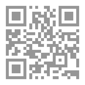 Qr Code مختارات درايدن ، 1675-1700