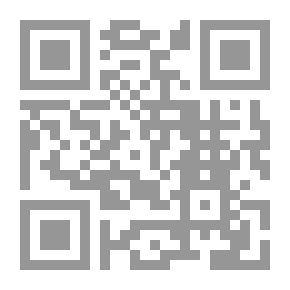 Qr Code The Gate