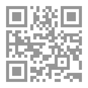 Qr Code The Lineage Of The Umayyads
