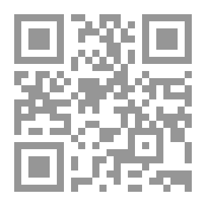 Qr Code وثائق في قضية فلسطين