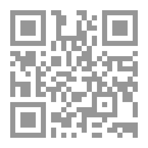 Qr Code الدرس النحوي في كتب الامالى : حتى القرن الرابع للهجرة
