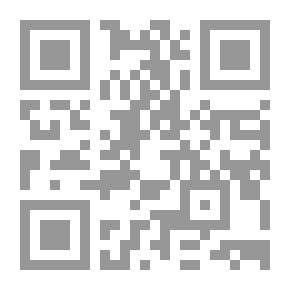 Qr Code كان يا كان