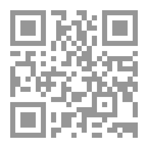 Qr Code Under The Ashes... Love