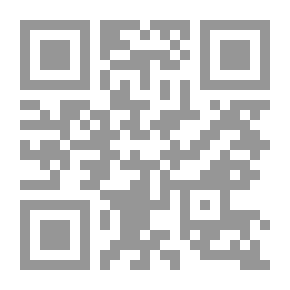 Qr Code سفر المنظومات