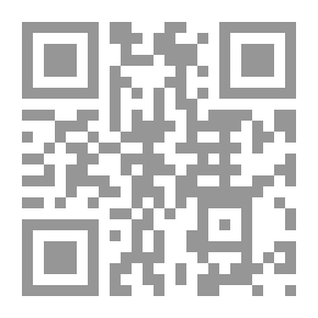 Qr Code الأزرق .. الأزرق