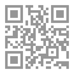 Qr Code قصة لولو المتفوقة