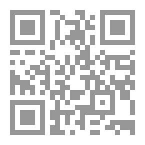 Qr Code عائلة باسكوال دوارت