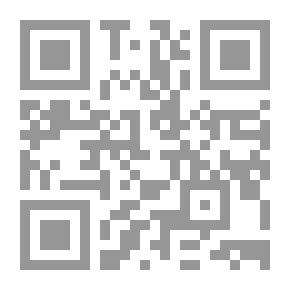 Qr Code مجلة الدوحة الثقافية ، العدد 66