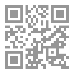 Qr Code وصف سترابو العام للأرض