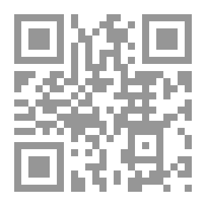 Qr Code العقلاء الثلاثة