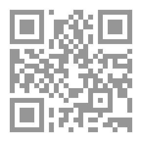 Qr Code The Words Of The Qur'an Interpretation And Statement