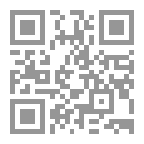 Qr Code رثاء امرأة لا تموت