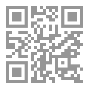 Qr Code التحبير شرح التحرير - الجزء الثاني