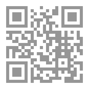 Qr Code التنمية في الاسلام