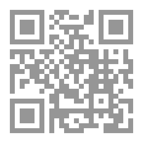 Qr Code ظلمتك معايا