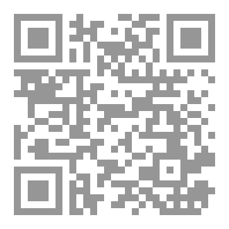 Qr Code الذي لم يكن