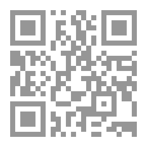 Qr Code Cours familier de littérature: