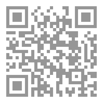 Qr Code الرسالة (رُوح العالَم)