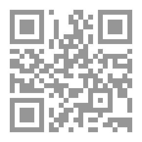 Qr Code أسماء السيد المسيح الحسنى ومدلولاتها