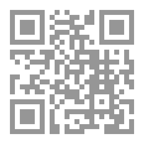 Qr Code قلبي في ضيق