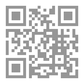 Qr Code المنجيات من النار