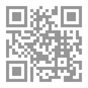 Qr Code Serge Panine — Volume 04
