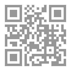 Qr Code حرب في الصحراء ؛ سنوات من الغليان في جزيرة العرب في أوائل القرن العشرين