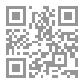 Qr Code مائدة هاربر المستديرة ، 1 سبتمبر 1896