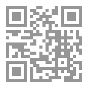 Qr Code النوارس المهاجرة ؛ هجرة مسيحيي العراق