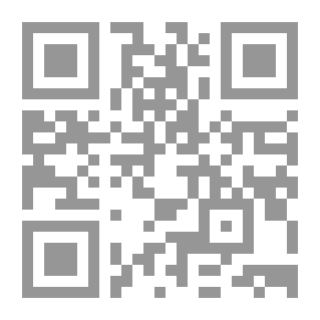 Qr Code قلوب حائرة – وحكايات أخرى ( سلسلة إبداعات جديدة ، 7 )