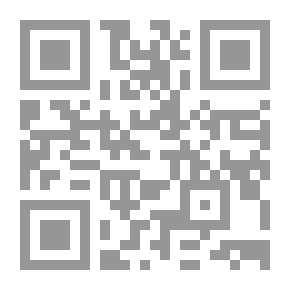 Qr Code التجديد الثقافي في المجتمعات العربية في ظل العولمة